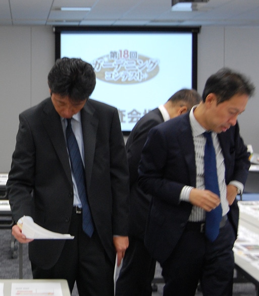 �R����̗l�q