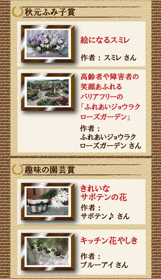 ���̑���܍�i