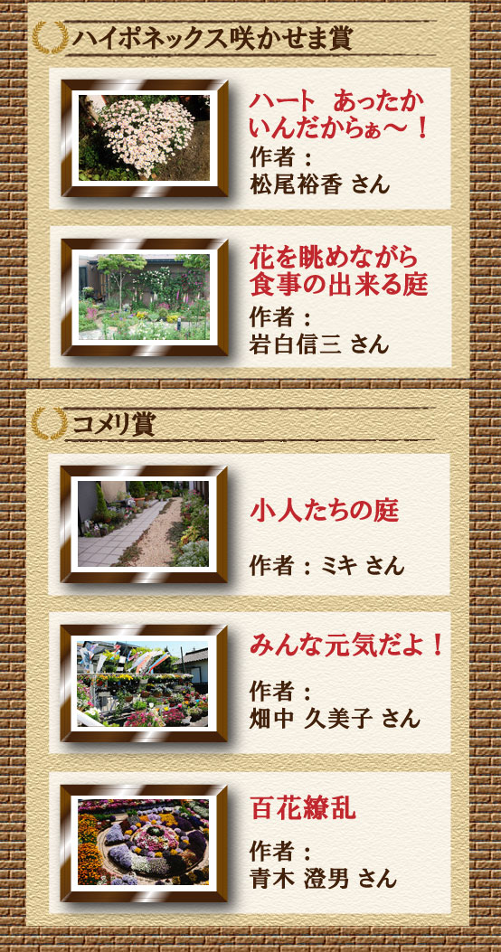 ���̑���܍�i