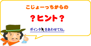 大きい穴をあけるときは、まず細い穴をあけてから穴を大きくしよう