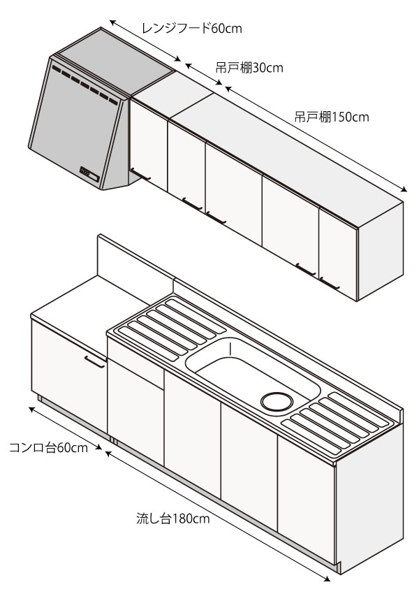間口240cm