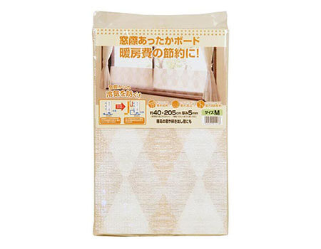 あったか窓際ボード ライトスリム