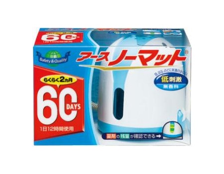 殺虫剤のおすすめ特集 -ホームセンター通販コメリドットコム