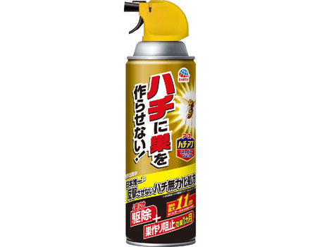 殺虫剤のおすすめ特集 ホームセンター通販コメリドットコム