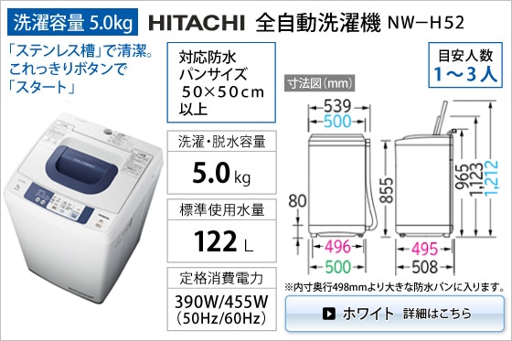 �S��������@JW-KD55A