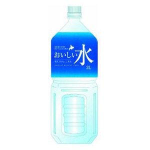おいしい水　２Ｌ　【東日本配送対応品】　北海道の大地が育んでくれた天然水