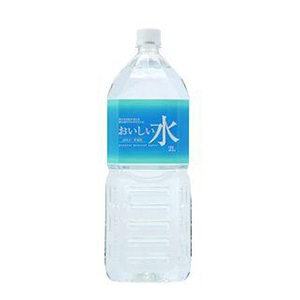 おいしい水　２Ｌ　【西日本配送対応品】　アルカリイオン天然水