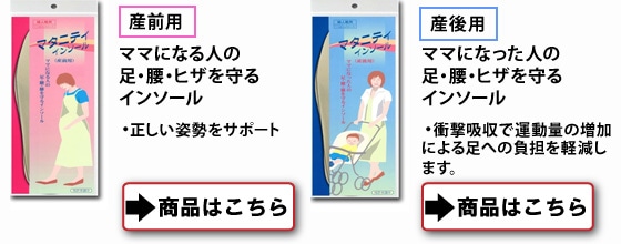 �Y�O�p�E�Y��p