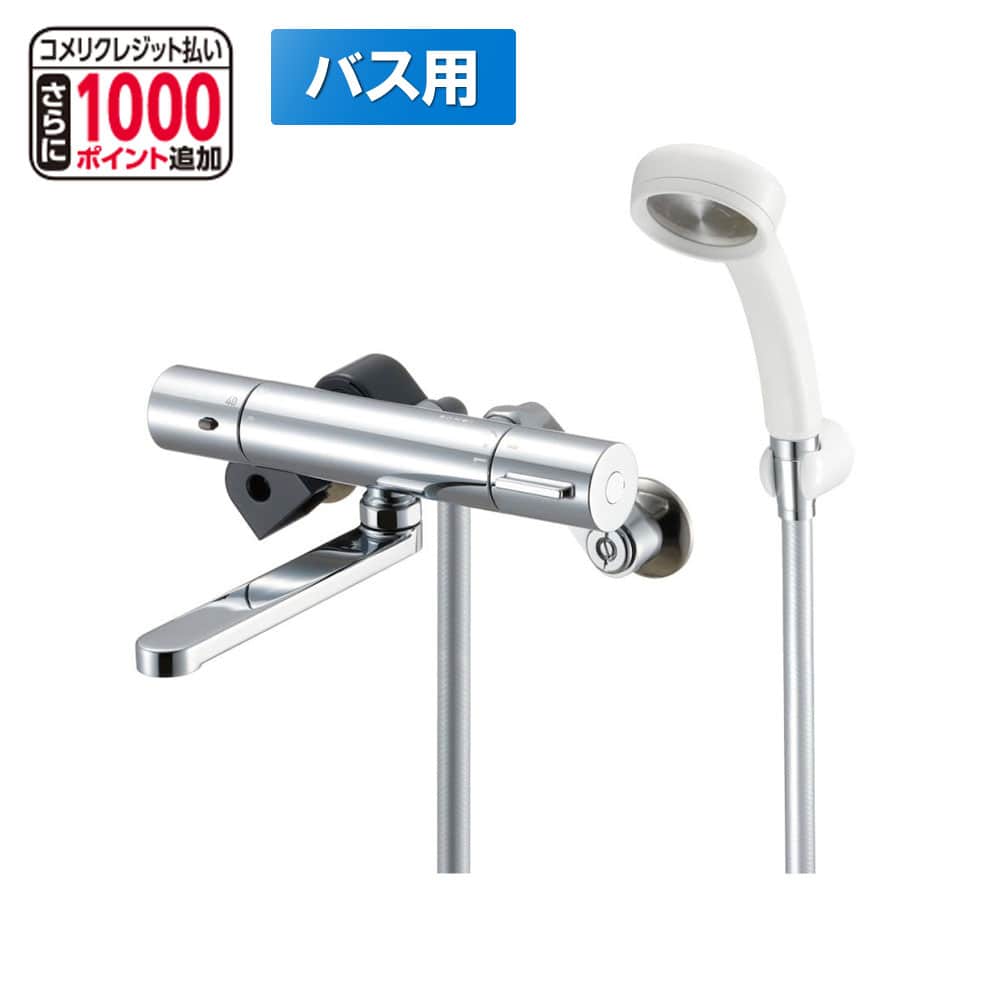 SANEIサーモシャワー混合栓SK180C