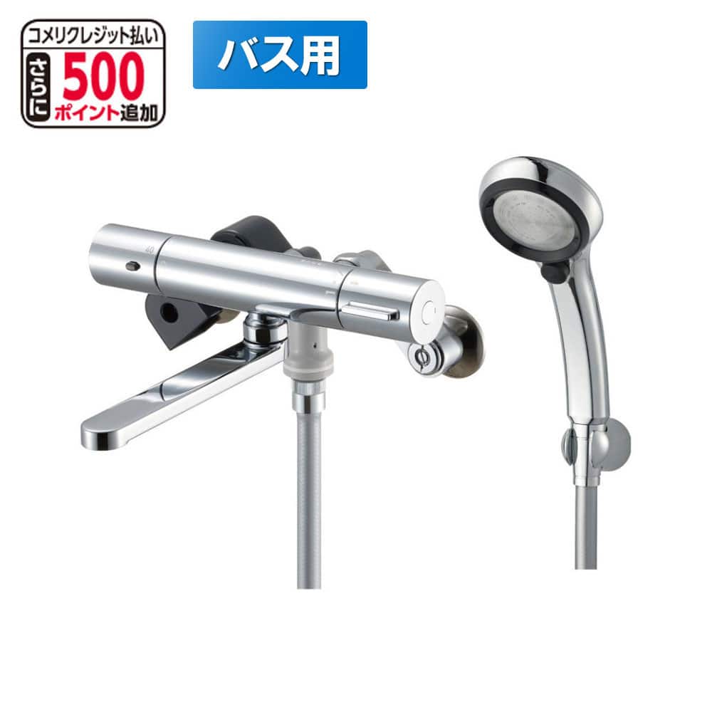 SANEIサーモシャワー混合栓SK180CT1-CD