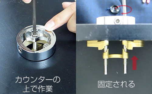 STEP.4