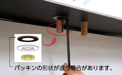 STEP.6