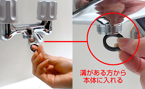STEP.3