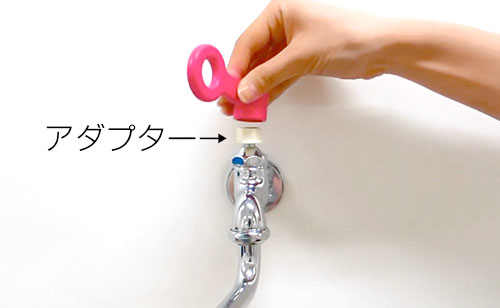 STEP.2