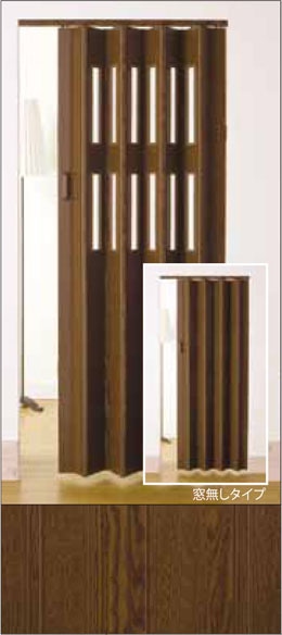 ダークブラウン