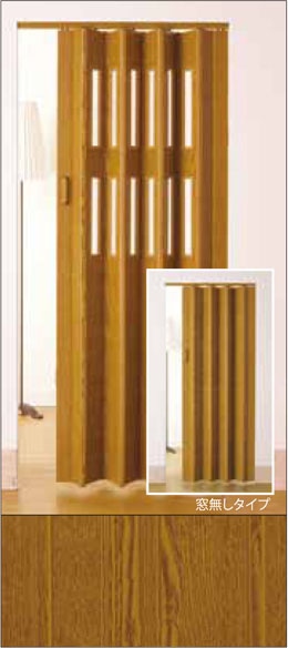 ライトブラウン