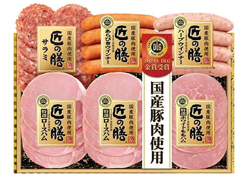 ハム(プリマハム)