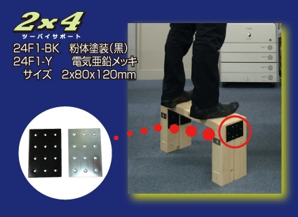 その他商品一覧 ホームセンター通販コメリドットコム