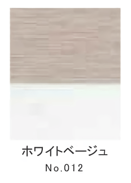 ホワイトベージュ