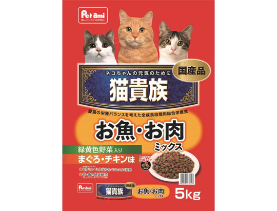 Petami猫貴族 お魚・お肉ミックス5㎏
