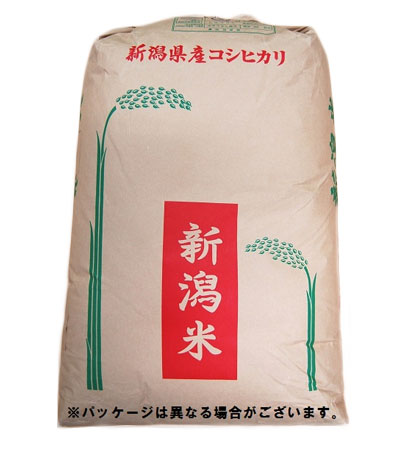 ホームセンター通販コメリドットコム