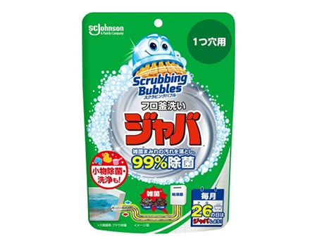 風呂釜・風呂水浄化剤