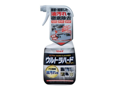 レンジ・換気扇用クリーナー