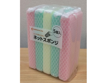 スポンジ(キッチン)