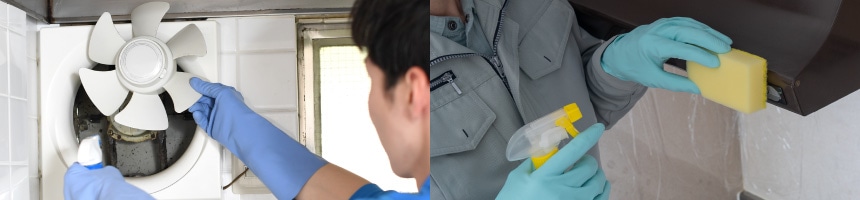 清掃用品特集　換気扇