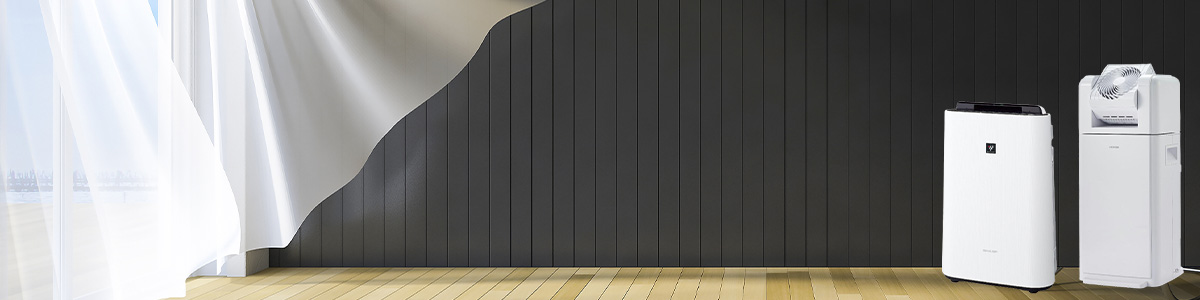 冷房用品特集 除湿機・空気清浄機