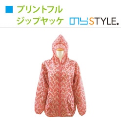 プリントフルジップヤッケ