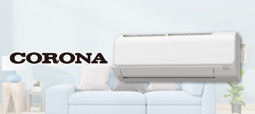 コロナのエアコン -リララ-