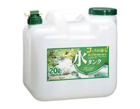 水タンク