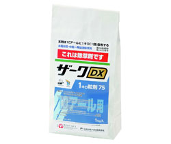 ザークDX1キロ粒剤75  1kg