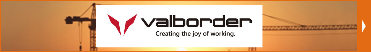 ヴァルボーダー