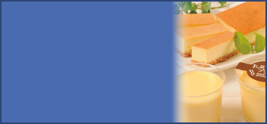 父の日ギフト特集