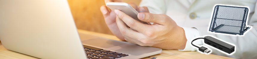 テレワーク特集