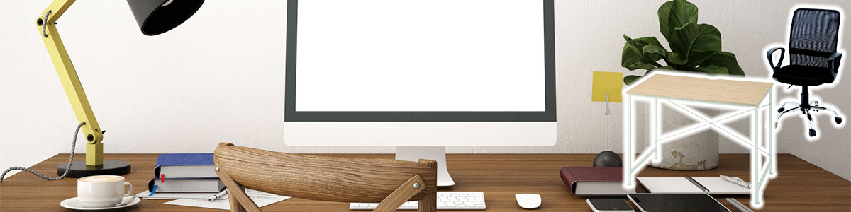 在宅勤務向け商品特集