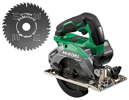 コードレス丸のこ＋どんなもんじゃい