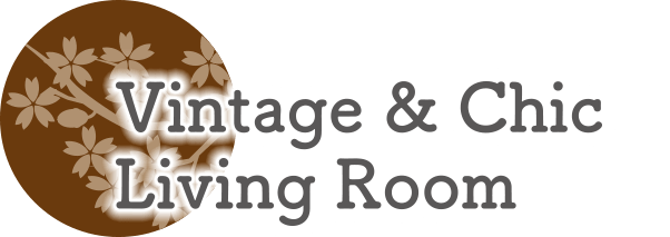 ヴィンテージ＆シック　リビングルーム