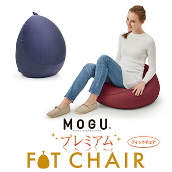 フィットチェア