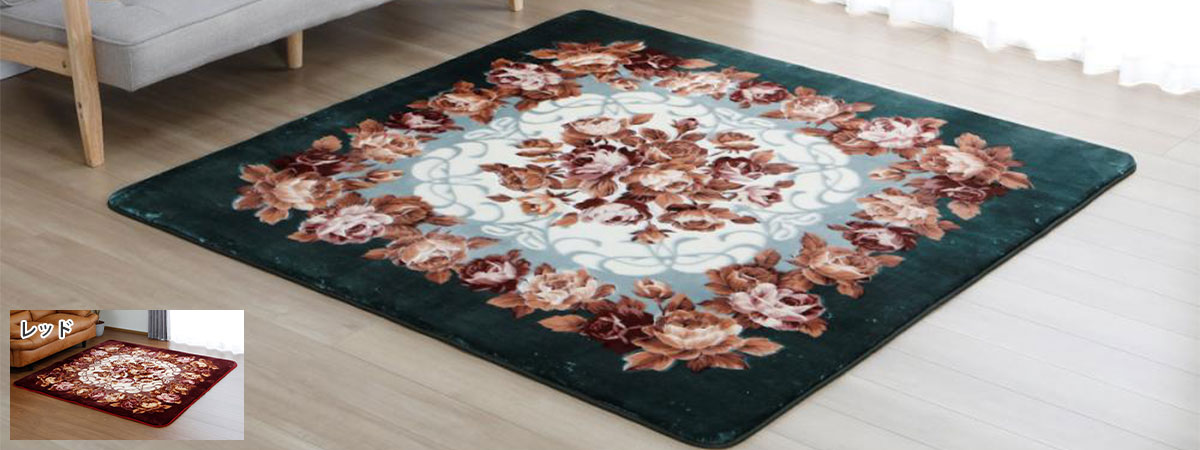 暖＋　寝袋毛布　ギャベ