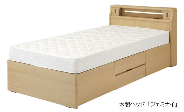 大容量収納付きベッド　ベッド・マットレスセット