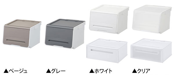 3種類の幅と多彩なカラー イニシオシリーズ