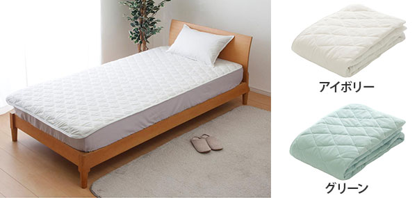 大容量収納付きベッド　ベッド・マットレスセット