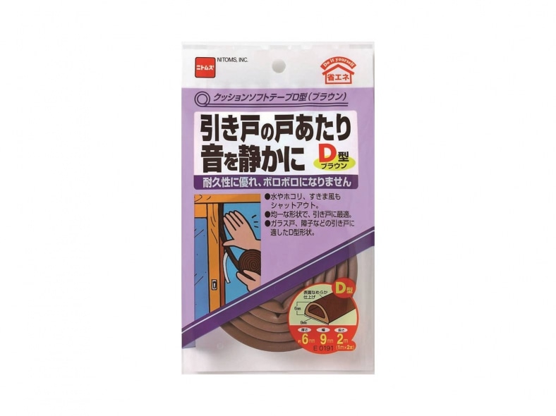 戸当たり音を抑える ホームセンター通販コメリドットコム