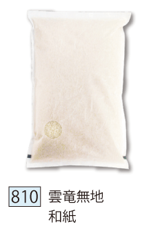 810 雲竜無地 和紙