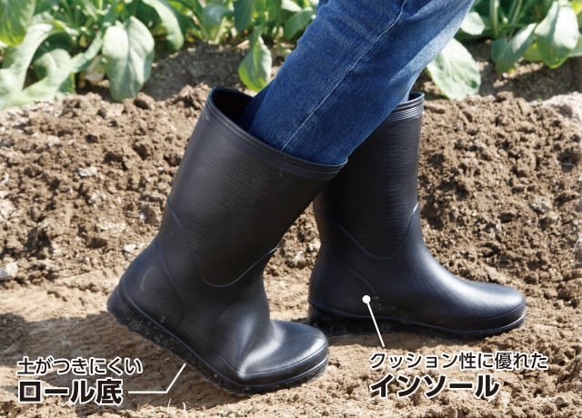 軽量手入れラクイメージ