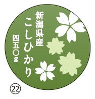 22