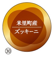 30